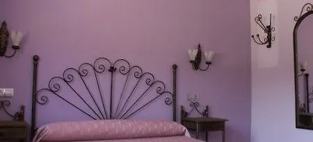 Гостевой дом Ametzagana