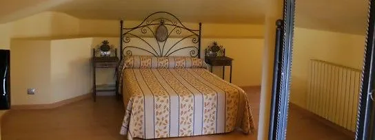 招待所 爱美塔各娜膳食公寓 圣塞瓦斯蒂安