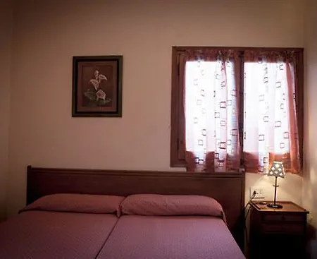 Guest house Ametzagana 2*